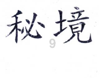 甘谷县天然气现在一方多少钱?-专业问答交流平台