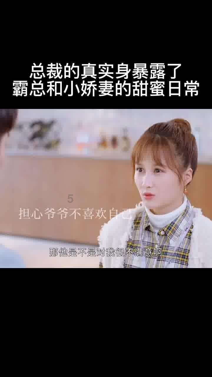 探索世界,畅聊