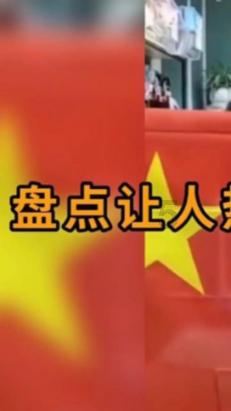 发现更多有趣内容,就上